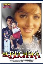 Watch Mr. Bechara M4ufreemovies
