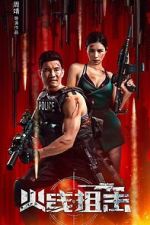 Watch Firewire Sniper M4ufreemovies