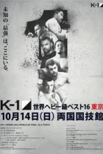 Watch K-1 World Grand Prix 2012 Tokyo Final 16 M4ufreemovies