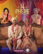 Watch 14 Phere M4ufreemovies