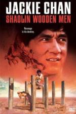 Watch Shao Lin mu ren xiang M4ufreemovies