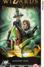 Watch Wizards of the Demon Sword M4ufreemovies