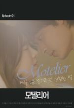 Watch Motelier M4ufreemovies