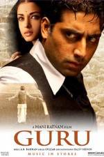 Watch Guru M4ufreemovies