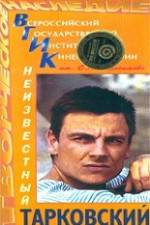 Watch Segodnya uvolneniya ne budet M4ufreemovies