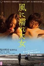 Watch Wet Woman in the Wind M4ufreemovies
