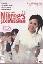 Watch Nurses Confession M4ufreemovies