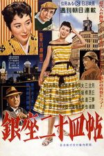 Watch Tales of Ginza M4ufreemovies