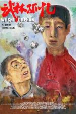 Watch Wushu Orphan M4ufreemovies