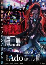 Watch Ado Special Live Shinzo M4ufreemovies