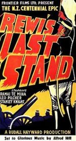Watch Rewi\'s Last Stand M4ufreemovies