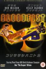 Watch Bloodfist M4ufreemovies
