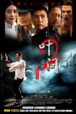 Watch IP Man 2 (Yip Man 2 Chung si chuen kei) M4ufreemovies