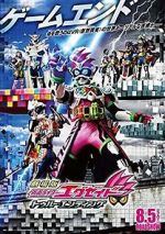 Watch Kamen Rider Ex-Aid: True Ending M4ufreemovies