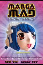 Watch Manga Mad M4ufreemovies