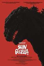 Watch Shin Godzilla M4ufreemovies