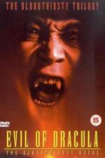 Watch Chi o suu bara M4ufreemovies