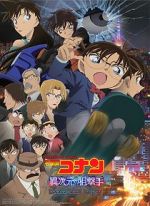 Watch Detective Conan: The Sniper from Another Dimension M4ufreemovies