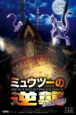 Watch Pokémon the Movie: Mewtwo Strikes Back Evolution M4ufreemovies