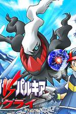 Watch Pokemon: The Rise of Darkrai M4ufreemovies