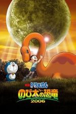 Watch Doraemon: Nobita\'s Dinosaur M4ufreemovies