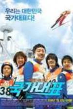 Watch Jump M4ufreemovies