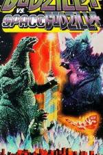 Watch Gojira VS Supesugojira M4ufreemovies