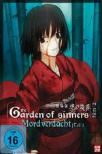 Watch Garden of Sinners 2 M4ufreemovies