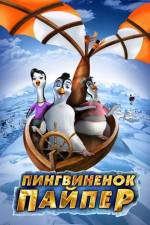 Watch Piper Penguin And His Fantastic Flying Machines M4ufreemovies