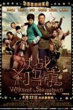 Watch Welcome to Shama Town (Jue Zhan Sha Ma Zhen M4ufreemovies