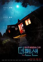 Watch The Pension M4ufreemovies