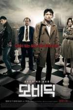 Watch Moby Dick M4ufreemovies