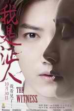 Watch The Witness M4ufreemovies