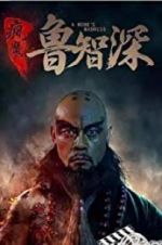 Watch A Monks Madness M4ufreemovies