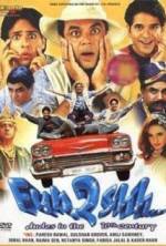 Watch Fun2shh... Dudes in the 10th Century M4ufreemovies