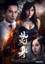 Watch Burning M4ufreemovies