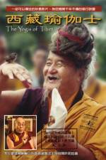 Watch The Yogis of Tibet M4ufreemovies