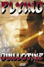 Watch Xue di zi M4ufreemovies