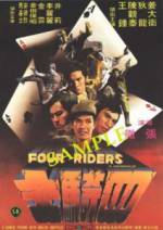 Watch Si qi shi M4ufreemovies