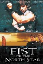 Watch Fist of the North Star M4ufreemovies