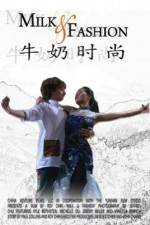 Watch Milk and Fashion M4ufreemovies