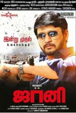 Watch Johnny M4ufreemovies