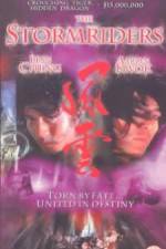 Watch Fung wan: Hung ba tin ha M4ufreemovies