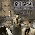 Watch Betrayal M4ufreemovies