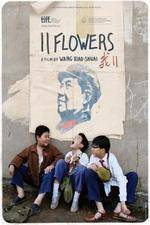 Watch 11 Flowers M4ufreemovies