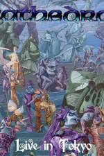 Watch Cathedral: Live in Tokyo M4ufreemovies