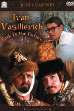 Watch Ivan Vasilyevich Changes Occupation M4ufreemovies