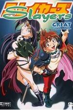 Watch Slayers Great M4ufreemovies