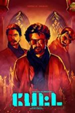 Watch Petta M4ufreemovies