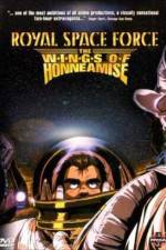 Watch Ôritsu uchûgun Oneamisu no tsubasa M4ufreemovies